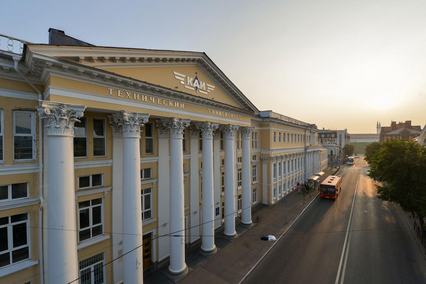 Покорение Казани в рамках программы «Летний университет – 2021»